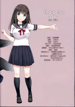 Page 31 of DLO-01 Kare to no Yakusoku