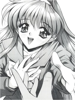 Page 62 of GO Akiyoshi Yoshiaki Kojinshi Soushuuhen