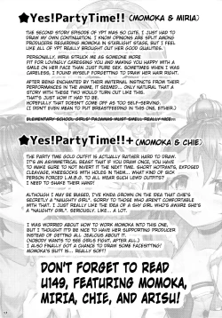 Page 16 of Momoiro Quartet 3 TRIbute | Peach Colored Quartet 3 TRIbute