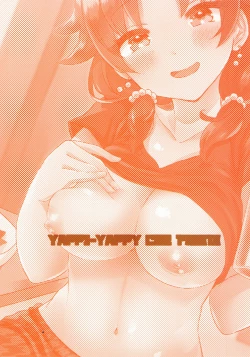 Page 18 of Sanae-san to.