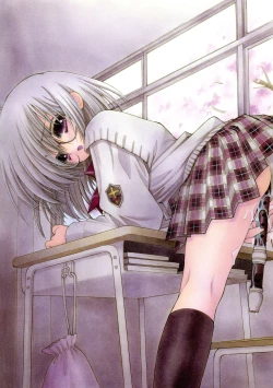 Page 24 of Izayoi Otome