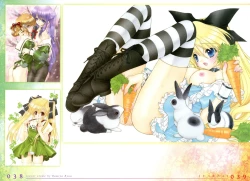 Page 32 of Izayoi Otome