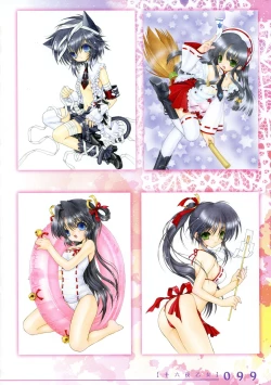 Page 85 of Izayoi Otome