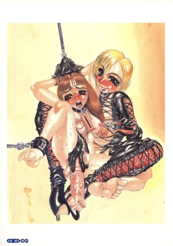 Page 10 of Makura E Dukushi ― N. O. Chachamaru Gashuu 2