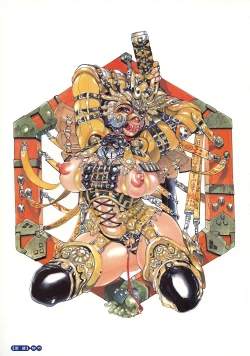 Page 14 of Makura E Dukushi ― N. O. Chachamaru Gashuu 2