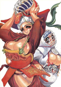 Page 20 of Makura E Dukushi ― N. O. Chachamaru Gashuu 2