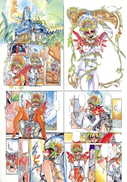 Page 69 of Makura E Dukushi ― N. O. Chachamaru Gashuu 2