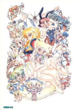 Page 79 of Makura E Dukushi ― N. O. Chachamaru Gashuu 2