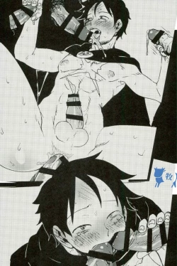 Page 22 of Colosseum yori Ai o Komete