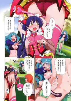 Page 22 of Uwasa no Mahou Shoujo Bitch