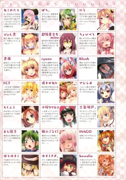 Page 145 of Bessatsu Comic Unreal Color Comic Collection 5 Wide