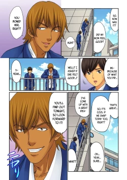 Page 44 of Hahaoya Swapchan Ore no Mono 1