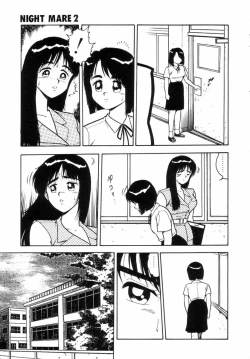 Page 150 of Night Mare Vol. 2