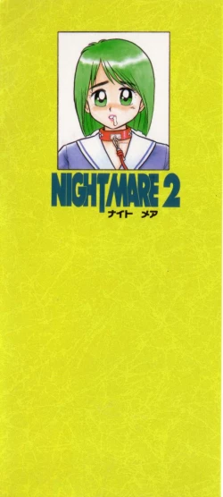 Page 181 of Night Mare Vol. 2