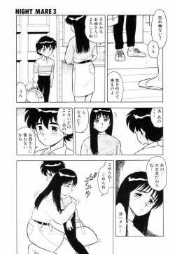 Page 76 of Night Mare Vol. 3