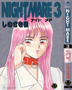 Download Night Mare Vol. 3