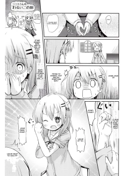 Page 11 of Moshikashite, Chino-chan Onesho Shichatta no??