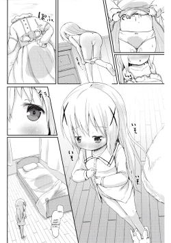 Page 6 of Moshikashite, Chino-chan Onesho Shichatta no??