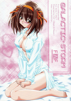 Download GALACTIC STORM