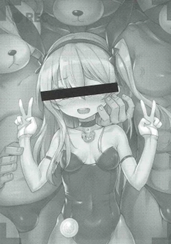 Page 2 of Boko-tachi no Sex Lesson