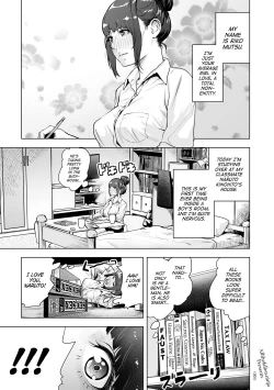 Page 1 of Shinsoushinri Randebuu | Depth Psychology Rendez-vous
