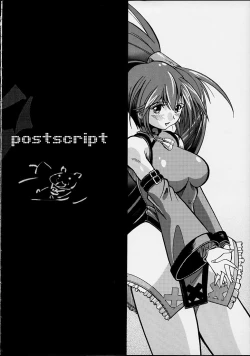 Page 23 of Effective Temperature