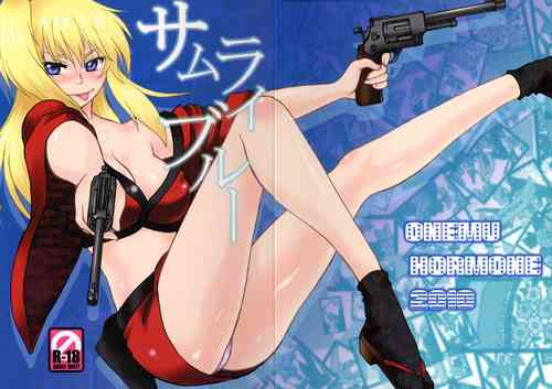 Download Samurai Blue