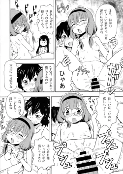 Page 6 of selector EROXOSS