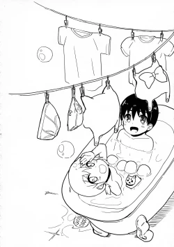 Page 46 of Wanwan Wonderfull