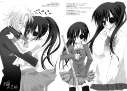 Page 8 of Nanairo Soda.