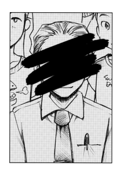 Page 2 of Ura Class Meibo