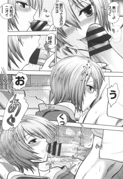 Page 97 of Maji de Watashi ni Koi Shinasai ! S