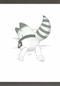 Page 2 of Hakase no How to Hanshoku