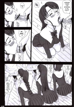 Page 15 of 19 Kaiten Receive - Shiritsu Risshin Gakuen Seishori Iin, Request Jikkou Iinkai.