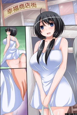 Page 43 of Itsu demo Doko demo SEX Dekiru Harem Yuuenchi e Youkoso! ~ Hinkou Housei na Kanojo no Shoutai wa Chouzetsu Bitch!?