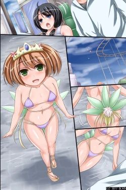 Page 45 of Itsu demo Doko demo SEX Dekiru Harem Yuuenchi e Youkoso! ~ Hinkou Housei na Kanojo no Shoutai wa Chouzetsu Bitch!?