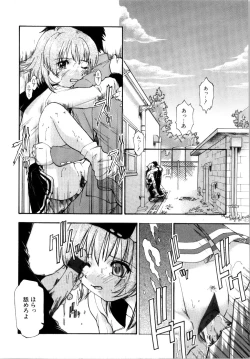 Page 146 of Akumakko♥Trouble