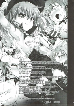 Page 20 of Helena Mama no Deppai Jijou