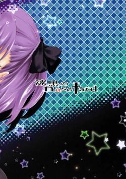 Page 22 of Helena Mama no Deppai Jijou