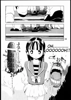 Page 13 of Tanpatsu Yuugi 2