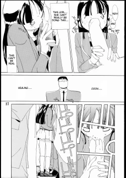 Page 16 of Tanpatsu Yuugi 2