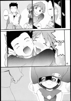 Page 40 of Tanpatsu Yuugi 2