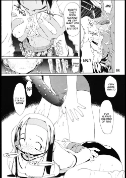 Page 7 of Tanpatsu Yuugi 2