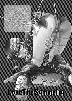 Page 20 of Love The Symmetry