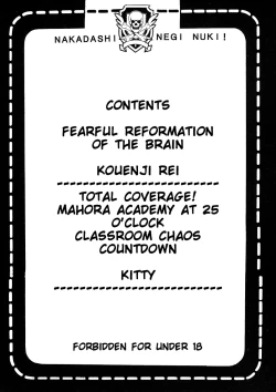 Page 4 of Shikima Sensei Negi Nuki! 1