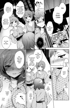 Page 17 of MAKIPET 5