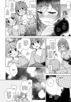 Page 20 of MAKIPET 5