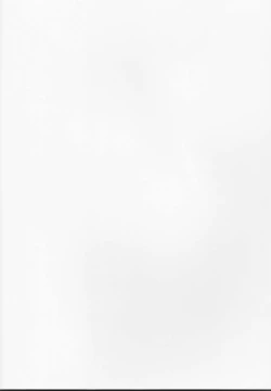 Page 2 of Yurari Oboreru Temptation