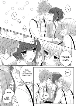 Page 8 of Yurari Oboreru Temptation