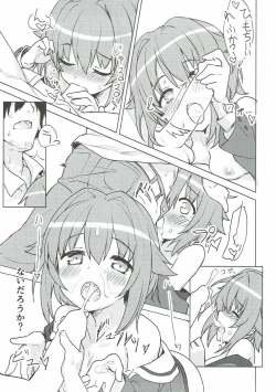 Page 12 of Heartthrob